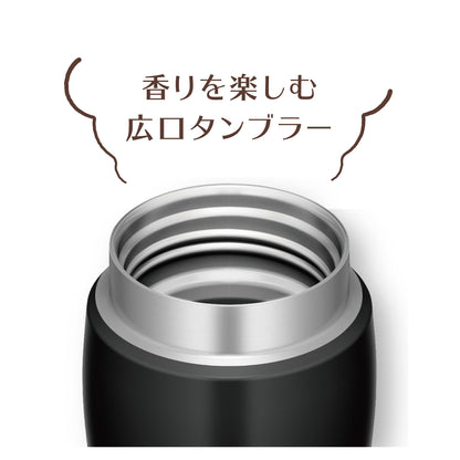 Thermos 360ml Vacuum Insulated Portable Matte Black Water Bottle Tumbler Joe-361