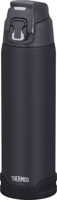 Thermos 0.72L Vacuum-Insulated Water Bottle Fjh-720 Mtbk in Matte Black for Cold Storage