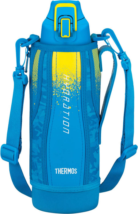 Thermos 1.0L Vacuum Insulated Sports Water Bottle in Blue Camouflage FHT-1000F