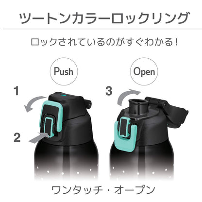 Thermos 1.0L Vacuum Insulated Water Bottle FHT-1000F Dot Black Sports Variant