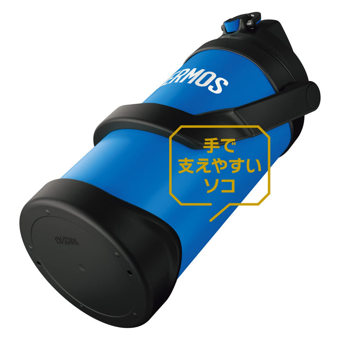 Thermos Fjq-2500 Bl 2.5L 藍色不鏽鋼真空隔熱運動水瓶