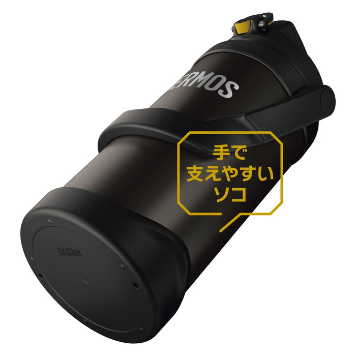 Thermos 3L Water Bottle - Black Vacuum Insulated Sports Jug Fjq-3000 Bk
