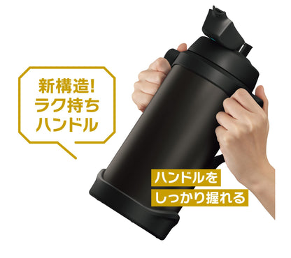 Thermos 3L Water Bottle - Black Vacuum Insulated Sports Jug Fjq-3000 Bk