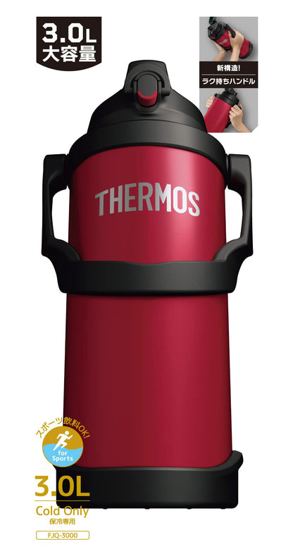 Thermos 3L Red Vacuum Insulated Sports Water Jug Fjq-3000 R