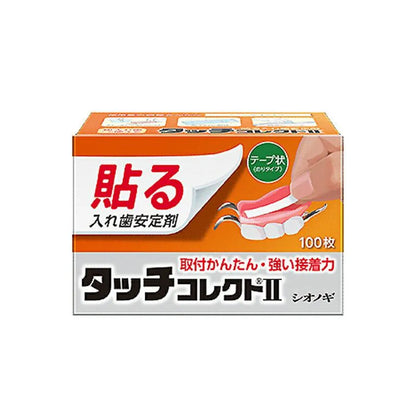 Shionogi & Co Touch Correct 2 100 Sheets - Made In Japan