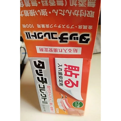 Shionogi & Co Touch Correct 2 100 Sheets - Made In Japan