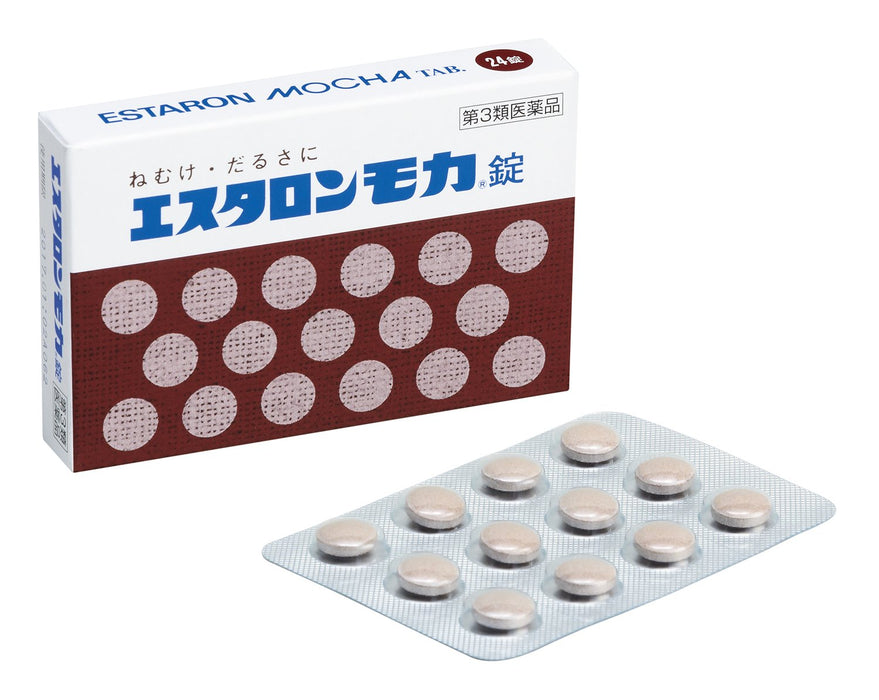 Ss Pharmaceuticals Estalon Mocha Tablets - 24 Count [Third-Class OTC Drug]