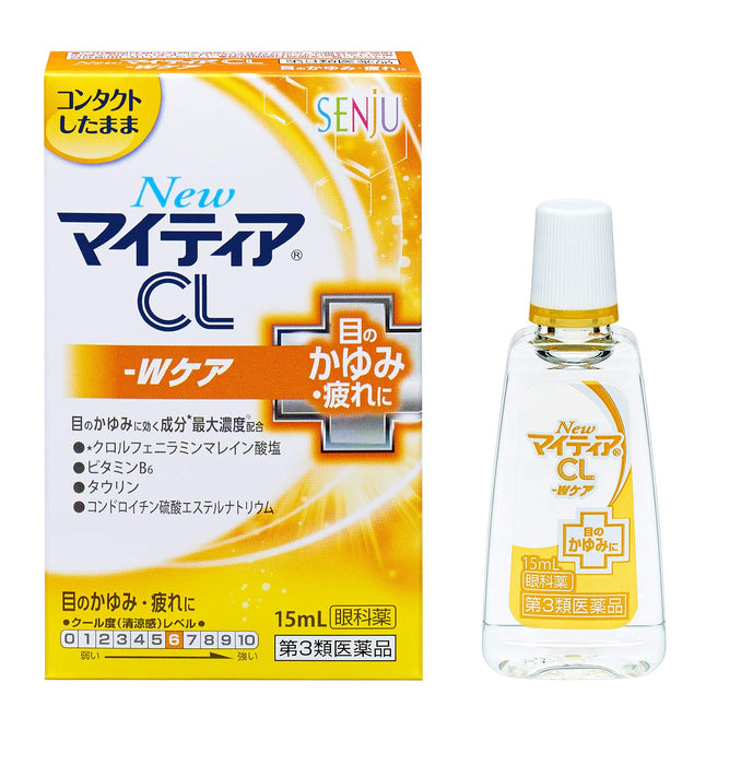 Alinamin New Mytear Cl-W Care 15Ml Eye Drops for Dryness Relief