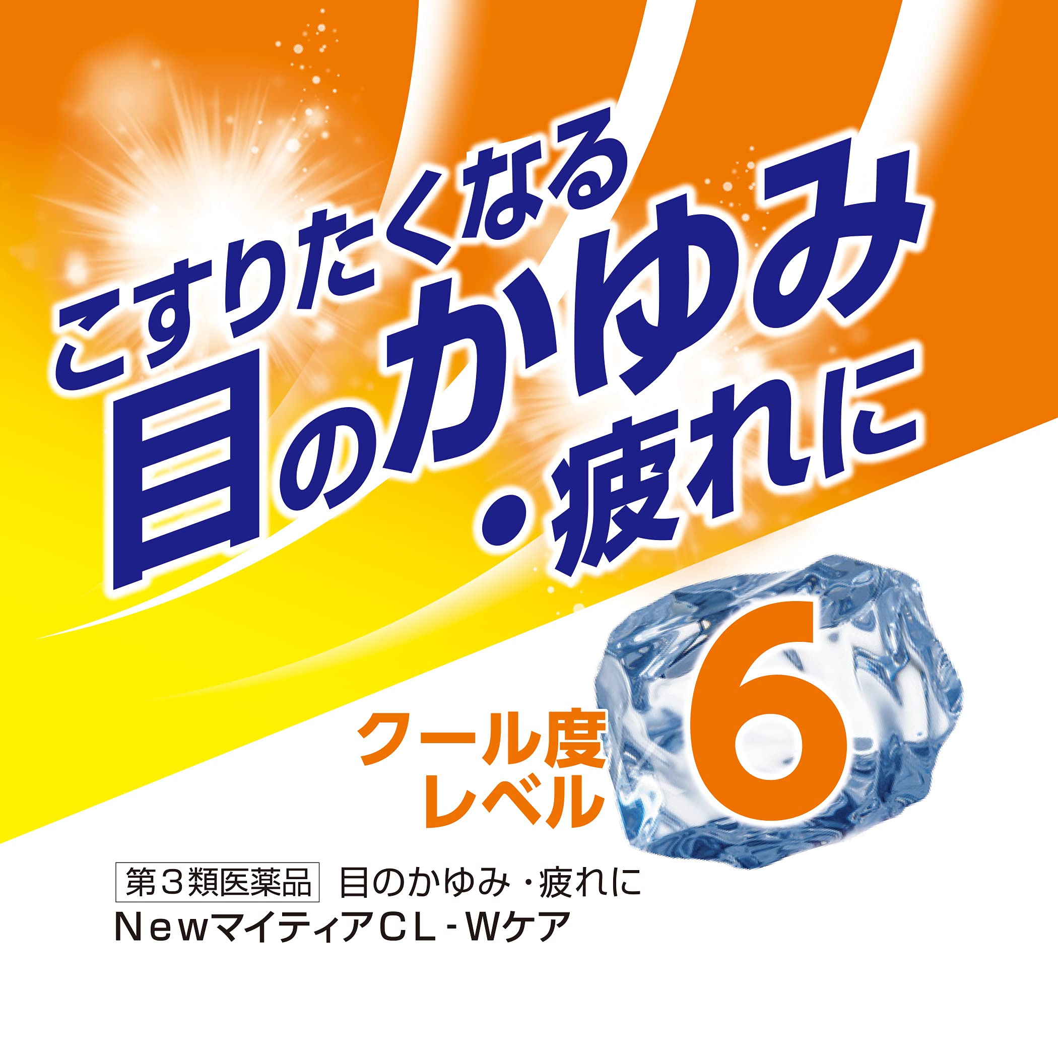 Alinamin New Mytear Cl-W Care 15Ml Eye Drops for Dryness Relief