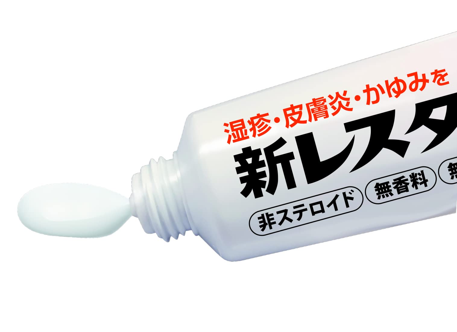 Restamin Kowa Ointment 30g - Effective [Third-Class OTC Drug] Relief