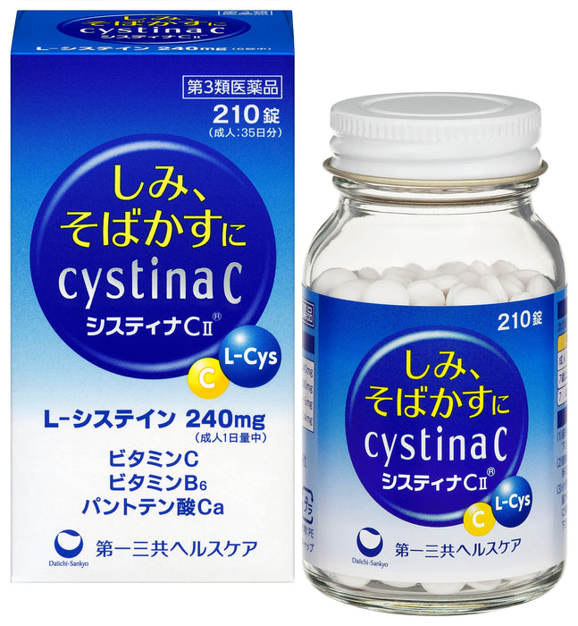 Sistina Cii 210 Tablets by Daiichi Sankyo Healthcare - [Third-Class OTC Drug]