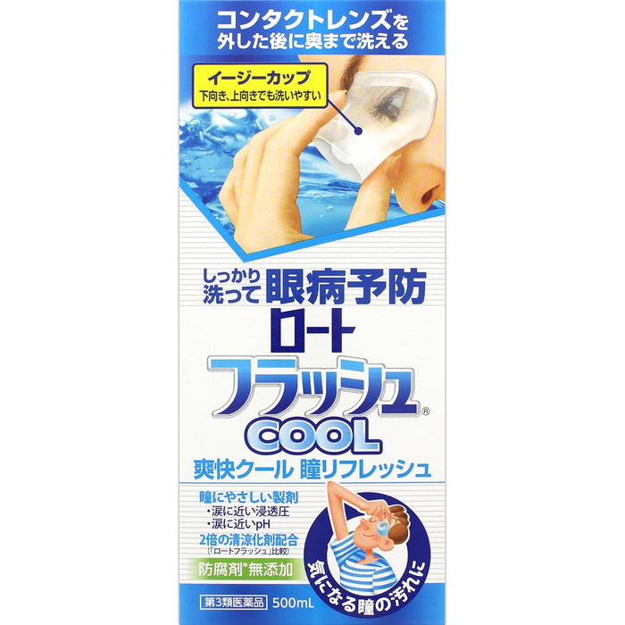 Rohto Eyewash Flash Cool 500Ml - Refreshing Relief for Eyes