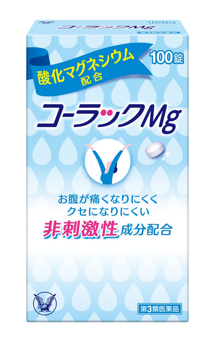 Taisho Pharmaceutical Colac Mg 100 Tablets - [Third-Class OTC Drug] for Relief