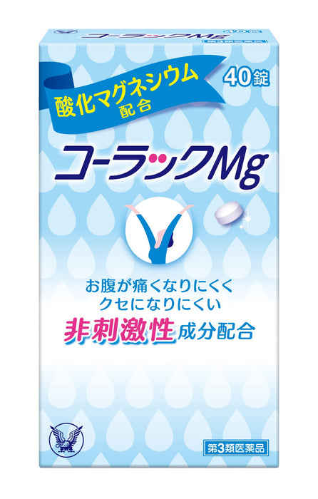 Taisho Pharmaceutical Colac Mg 40 Tablets [Third-Class OTC Drug]
