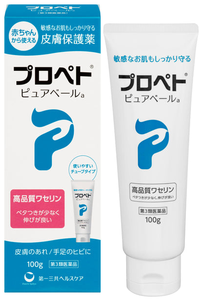 Daiichi Sankyo Healthcare Propeto Pureveil A 100G [Third-Class OTC Drug] Cream