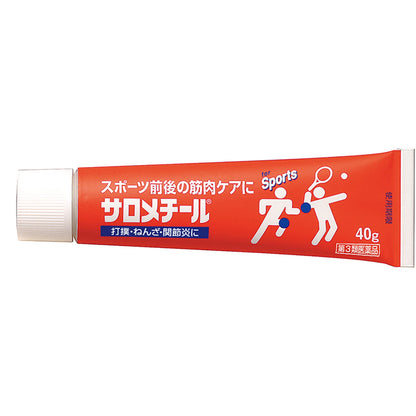 Sato Pharmaceutical Salomethyl 40G Cream - Effective Pain Relief