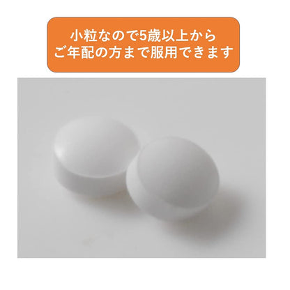 Wada Calcium Pharmaceuticals Calcium Tablets 450ct [Third-Class OTC Drug]