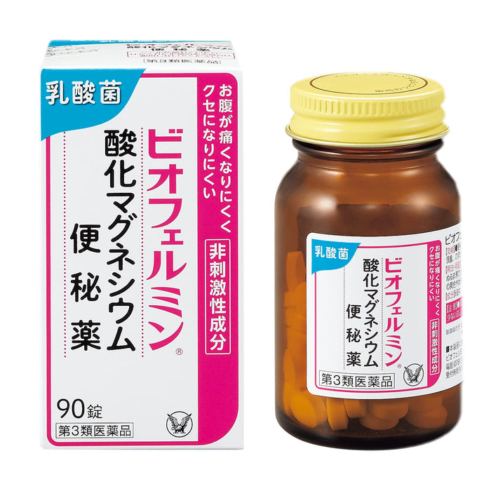 Biofermin Magnesium Oxide Laxative 90 Tablets [Third-Class OTC Drug]