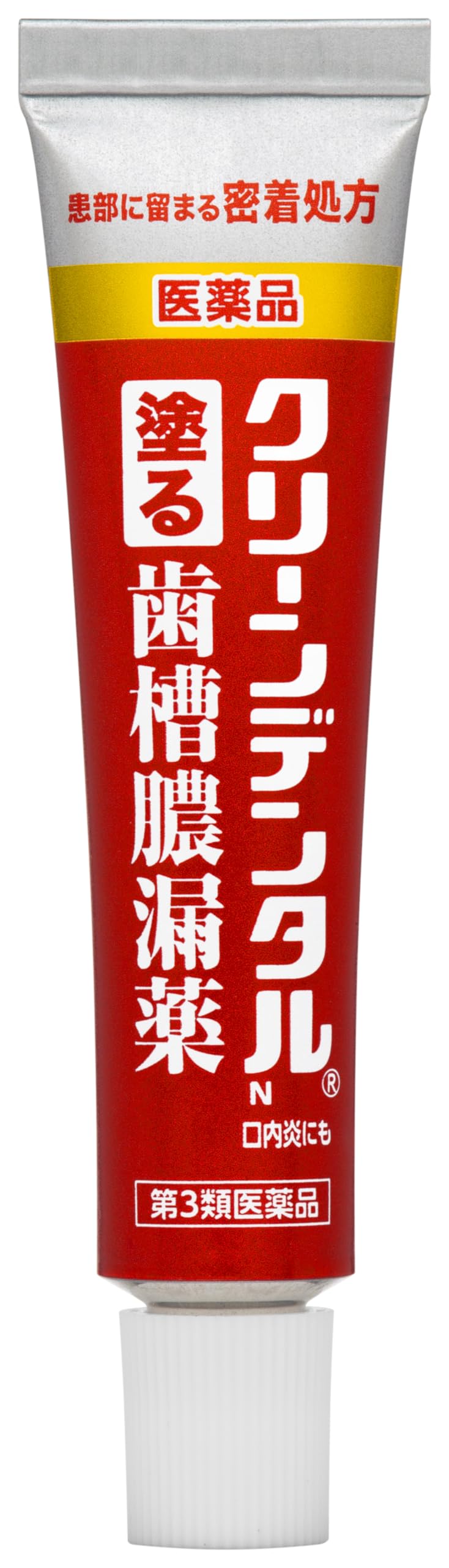 Clean Dental N 8G Oral Care [Third-Class Otc Drug] - Effective and Gentle