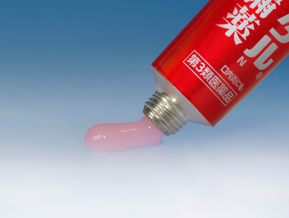 Clean Dental N 8G Oral Care [Third-Class Otc Drug] - Effective and Gentle