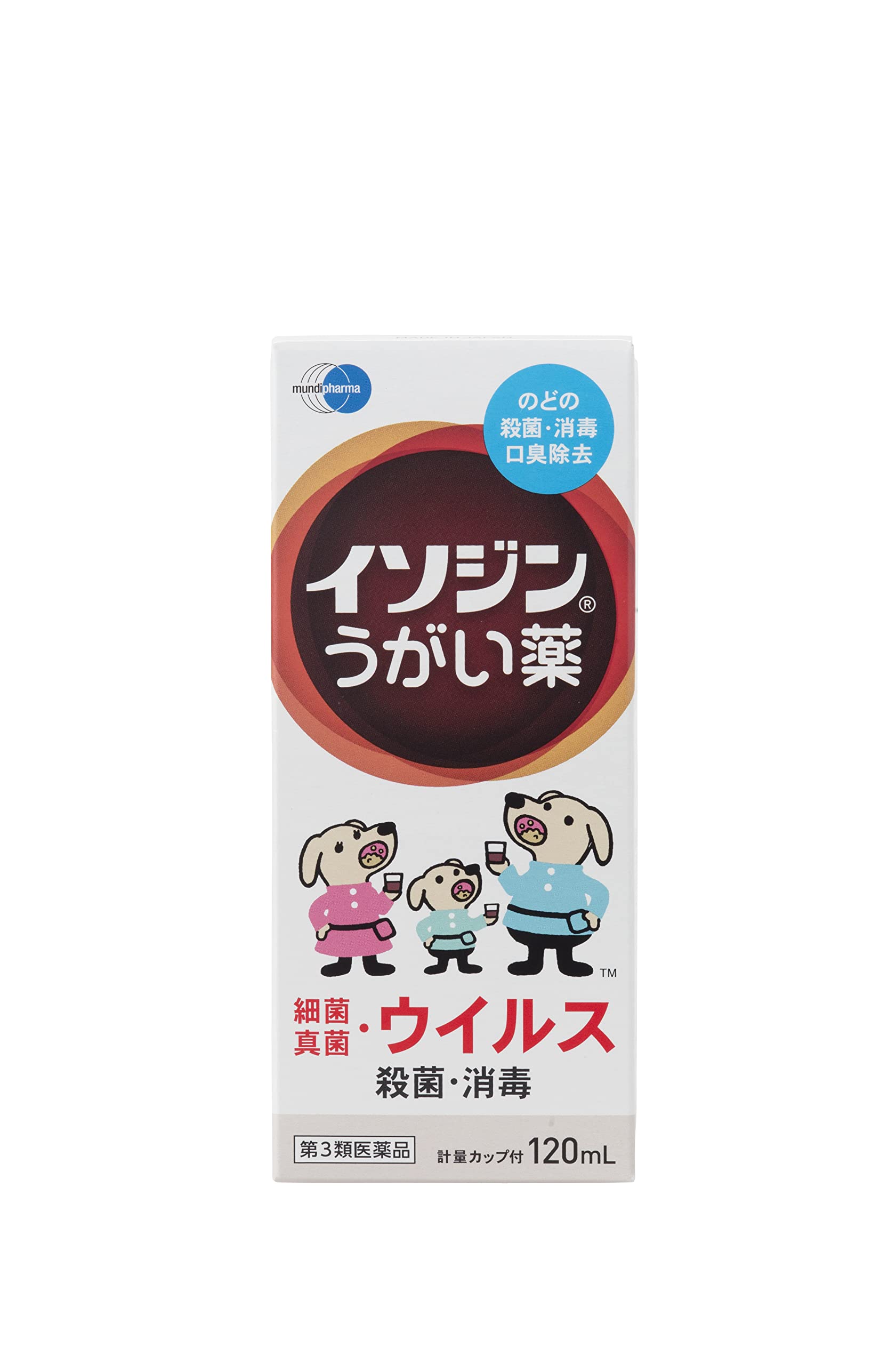 Isodine Mouthwash 120ml [Third-Class OTC Drug] | Effective Oral Antiseptic