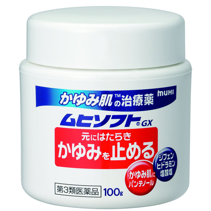 池田模範堂皮膚搔癢治療劑Muhisoft Gx 100G【第三類非處方藥】