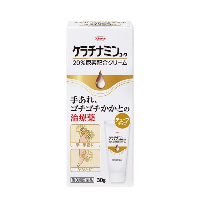 Keratinamin 20% Urea Cream 30G - [Third-Class OTC Drug] for Dry Skin