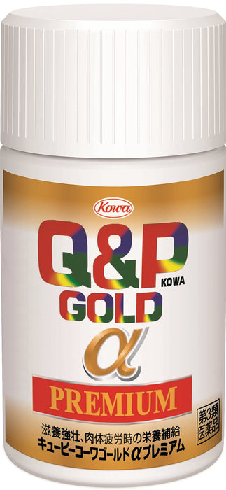 Kewpie Kowa Gold Alpha Premium 160 Tablets - [Third-Class OTC Drug]