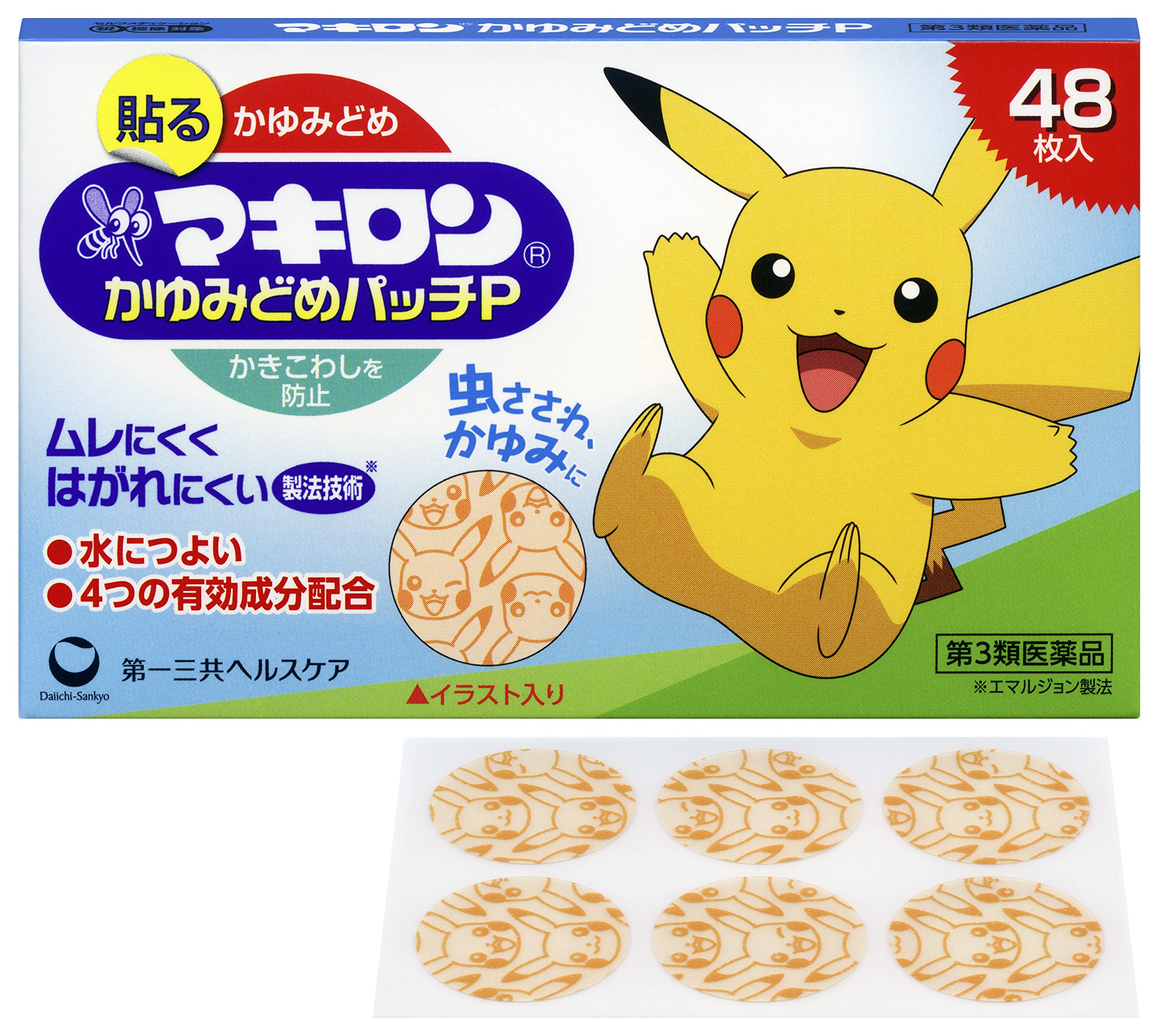 Makiron Itch Relief Patch P 48 Pieces - Effective [Third-Class OTC Drug]