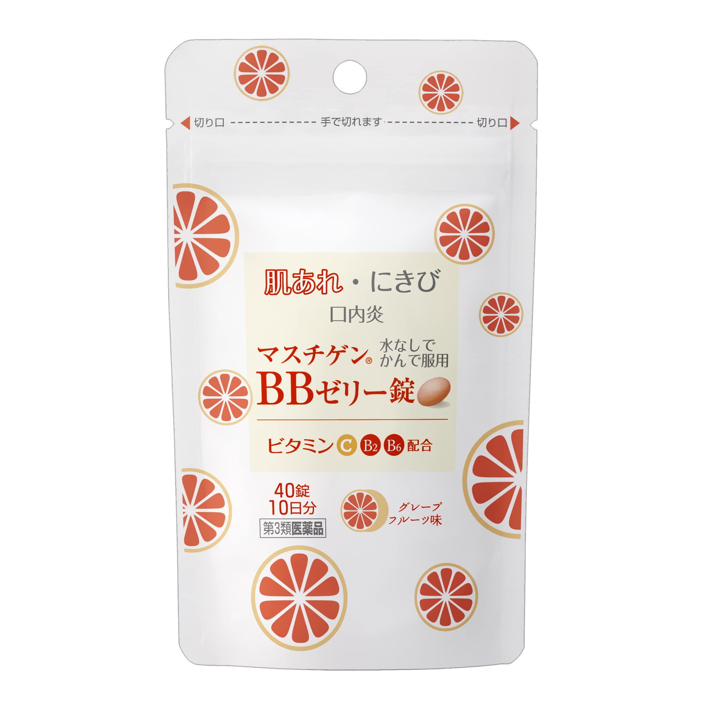 Mastigen Bb Jelly Tablets - 40 Tablets | Effective [Third-Class OTC Drug]