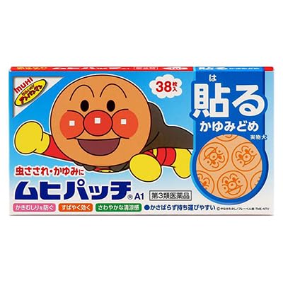 Ikeda Model Hall Muhi Patch A1 38pcs [Third-Class OTC Drug] | Pain Relief Patches