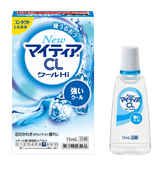 Mythia Mytear Cl Cool Hi-S 15ml | Effective [Third-Class OTC Drug] Eye Drops