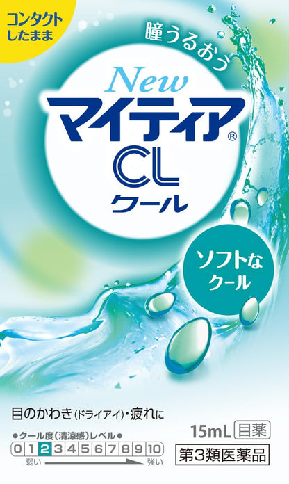 Mythia Mytear Cool-S Eye Drops 15ml - [Third-Class OTC Drug] Relief