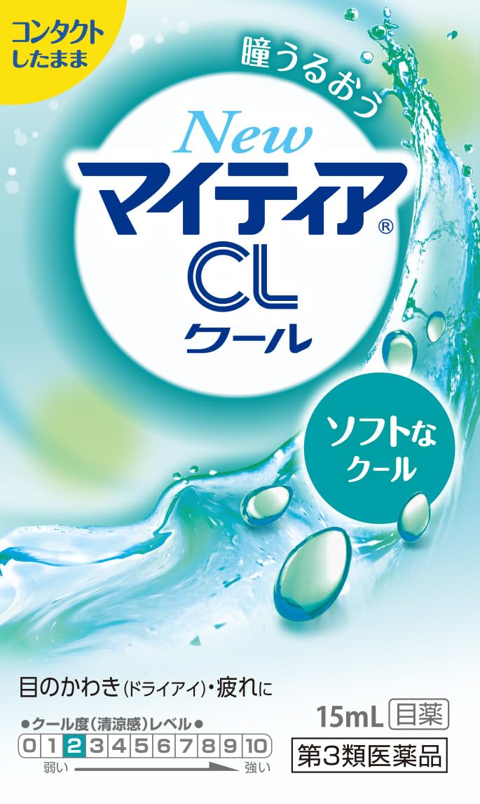 Mythia Mytear Cool-S Eye Drops 15ml - [Third-Class OTC Drug] Relief