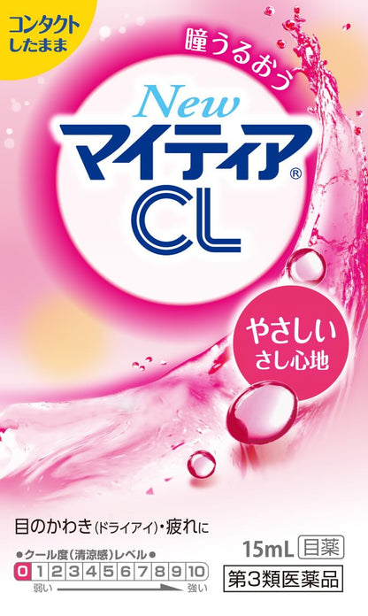Mythia Mytear Cl-S 15ml [Third-Class OTC Drug] Eye Drops