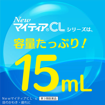 Mythia Mytear Cl-S 15ml [Third-Class OTC Drug] Eye Drops