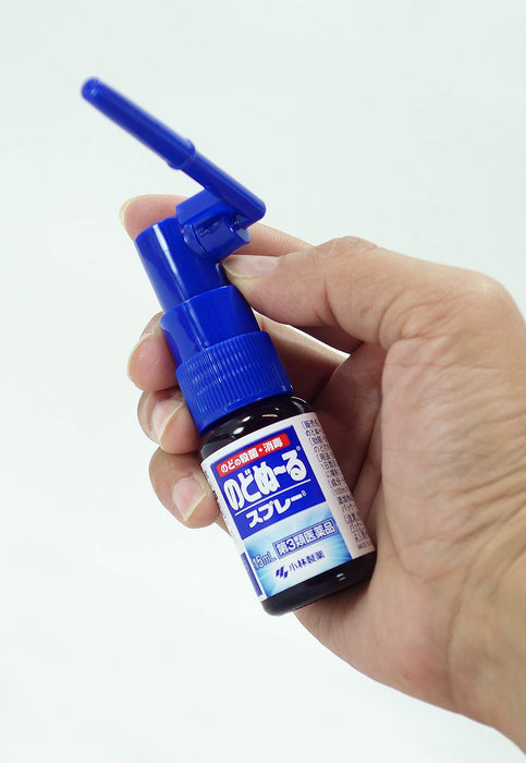 Throat Warmer Nodonuru Spray B 15ml | [Third-Class OTC Drug] Relief