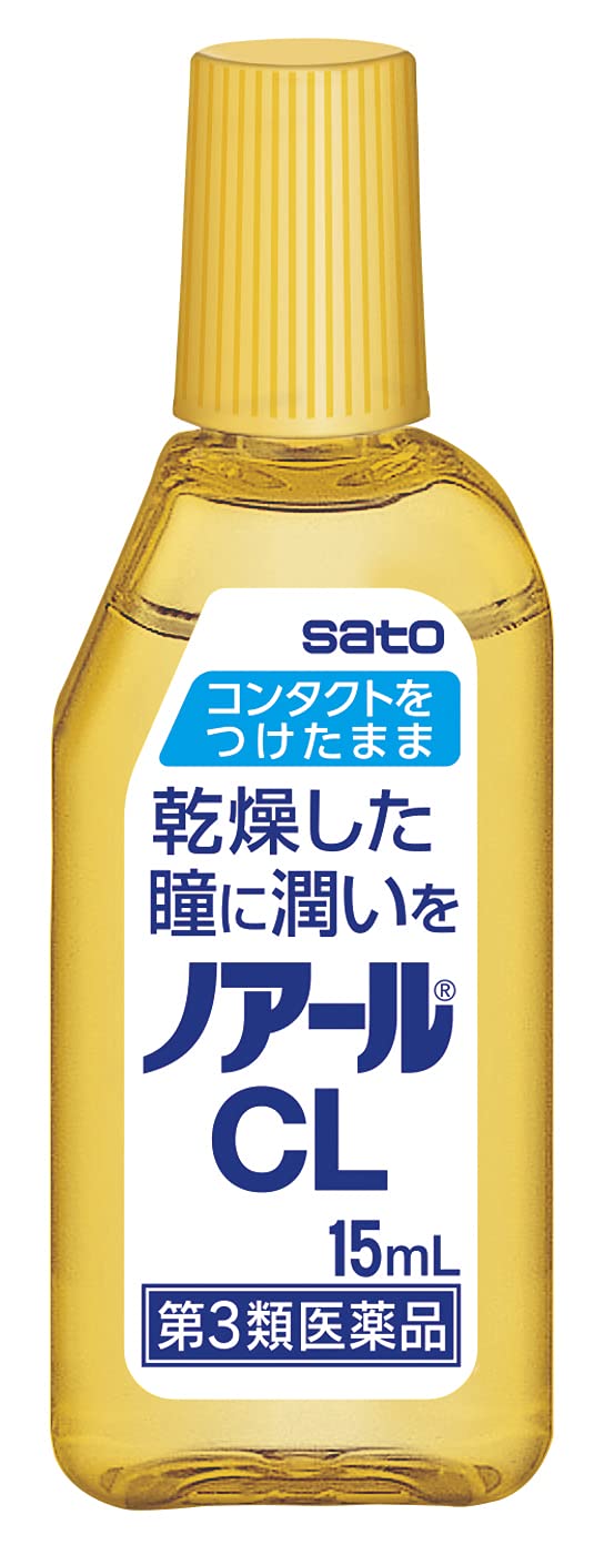 Sato Pharmaceutical Noir Cl 15ml [Third-Class OTC Drug]