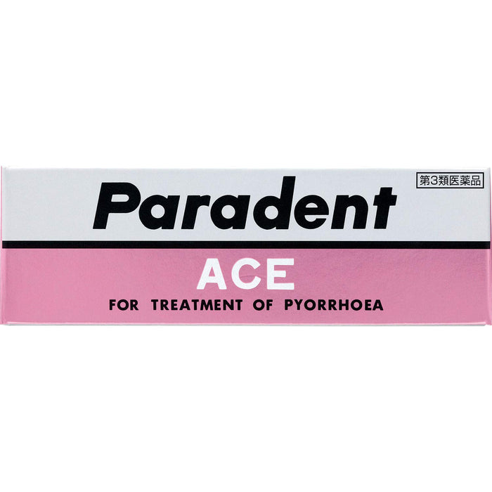 Lion Paradent Ace 40G - 有效的三級非處方牙科護理解決方案