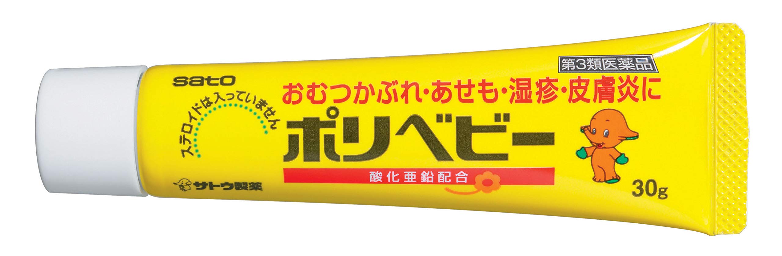 Sato Pharmaceutical Polybaby 30G [Third-Class OTC Drug] for Baby Skin Care