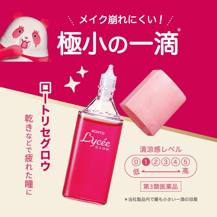 Rohto Pharmaceutical Lyce Glow Eye Drops 8ml - [Third-Class OTC Drug]