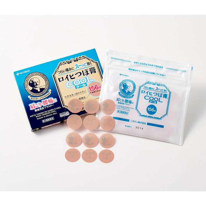 Roihi Tsuboko Cool Patches 156 Sheets - [Third-Class OTC Drug] Solution