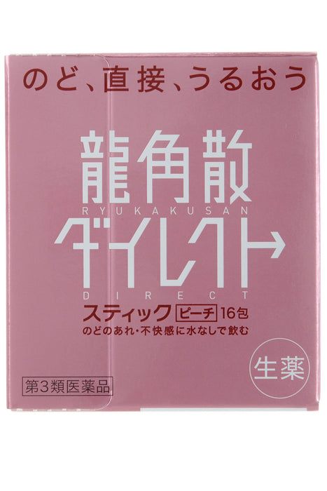 Ryukakusan Direct Stick Peach - 16 Pack [Third-Class OTC Drug]
