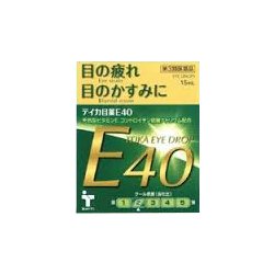 Teika Pharmaceutical Eye Drops E40 15ml – [Third-Class OTC Drug] Relief