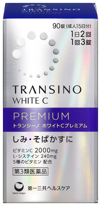 Transino White C Premium 90片 [第三类非处方药] Transino 公司