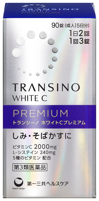 Transino White C Premium 90 Tablets [Third-Class OTC Drug] by Transino