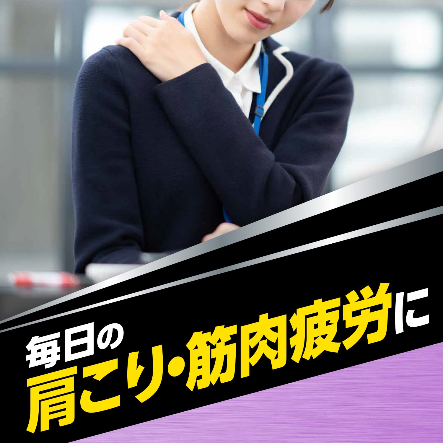 Zenor Zenol Tick E 33G - Effective [Third-Class OTC Drug] Insect Repellent