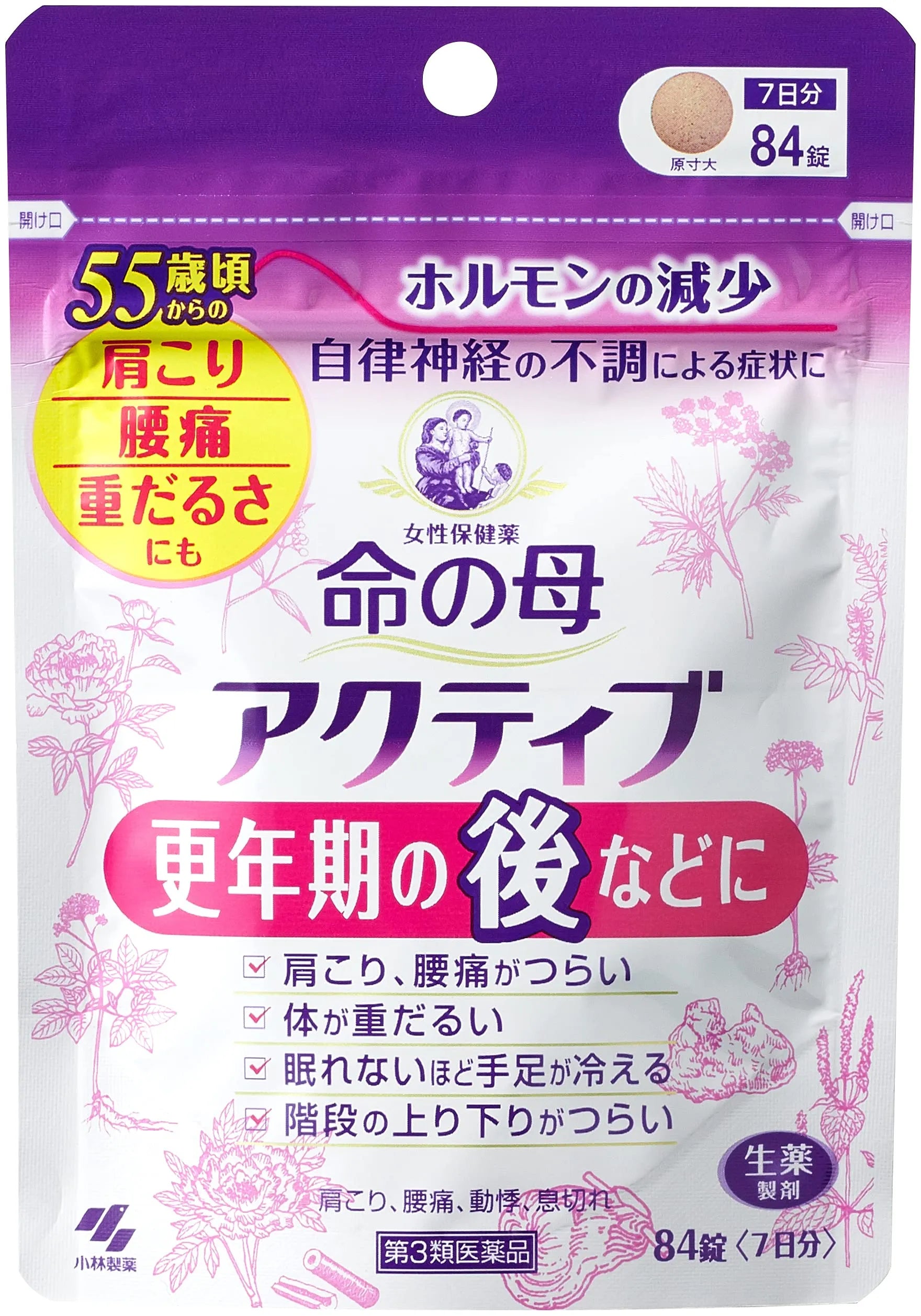 Mother Of Life Active 84 Tablets - Japanese Female Health Supplements - Health Drug