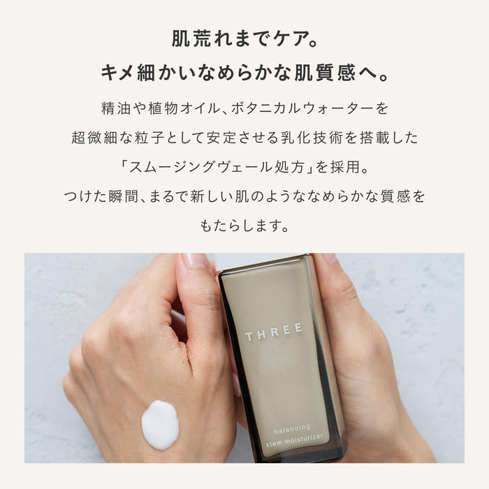 Three Balancing Stem Moisturizer 80Ml Hydrating Skincare Cream