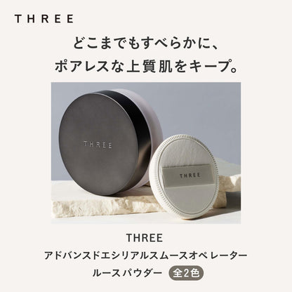 Three Face Powder Advanced Ethereal Smooth Operator Matte Loose Powder 10G